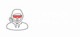 ru-5